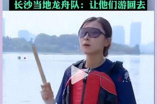 博主：武汉三镇投资方明年将不再赞助武体女足 汉阳区各方愿接手