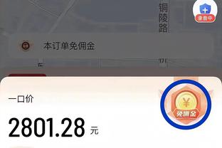 作家余华、丁俊晖、韦世豪等！看看有多少名人喜欢C罗