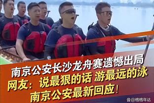 队记：保罗参与球队完整训练 明天不会出战湖人但已接近复出