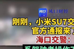 叹息……22年前，国足正是1-0阿曼打进世界杯！如今封闭赛0-2告负